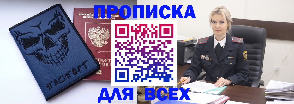 форма 3 в Саратовской области